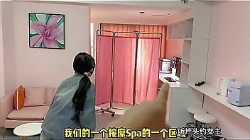 Seduce the young lady for a free essential oil massage. Press until the young lady can't bear it and wants to eat my cock. Lift it up and fuck her.